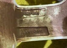 Диски Land Rover 19 5x120