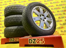 Диски Land Rover 19 5x120