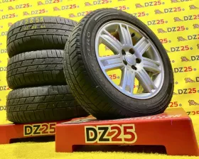 Диски Land Rover 19 5x120