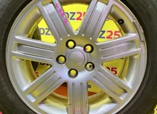 Диски Land Rover 19 5x120