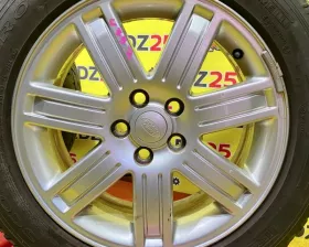 Диски Land Rover 19 5x120