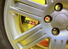 Диски Land Rover 19 5x120