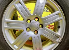 Диски Land Rover 19 5x120