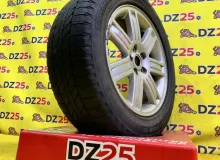 Диск Land Rover 19 5x120