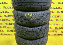 Колеса на дисках Land Rover 5x120 c шинами Pirelli 255/55R19