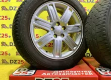 Колеса на дисках Land Rover 5x120 c шинами Pirelli 255/55R19
