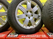 Колеса на дисках Land Rover 5x120 c шинами Pirelli 255/55R19