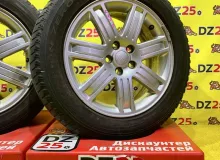 Колеса на дисках Land Rover 5x120 c шинами Pirelli 255/55R19