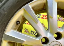 Диски Toyota 18 5x114.3