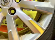 Диски Toyota 18 5x114.3