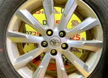 Диски Toyota 18 5x114.3