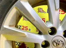 Диски Toyota 18 5x114.3