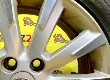 Диски Toyota 18 5x114.3