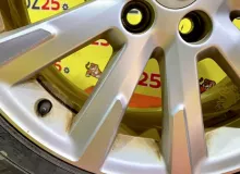 Диски Toyota 18 5x114.3