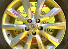 Диски Toyota 18 5x114.3