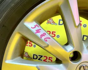 Диски Toyota 18 5x114.3