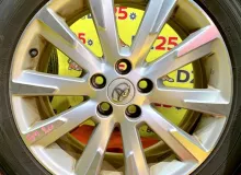Диски Toyota 18 5x114.3