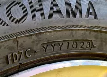 Шины Yokohama 235/55R18