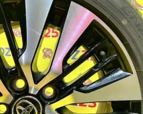 Диски Toyota 18 5x114.3