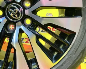 Диски Toyota 18 5x114.3