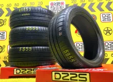 Шины Dunlop 235/50R18
