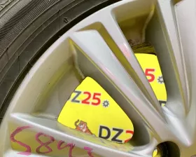 Диски Toyota 18 5x114.3