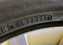 Колеса на дисках Mercedes-Benz 5x112 c шинами Bridgestone 245/45R18