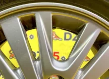 Диски Toyota 15 5x114.3