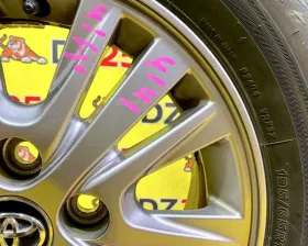 Диски Toyota 15 5x114.3