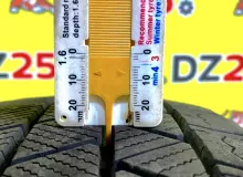 Шины Bridgestone 195/65R15 Шины Bridgestone 195/65R15
