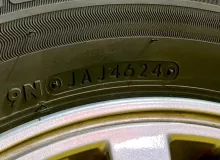 Шины Bridgestone 195/65R15 Шины Bridgestone 195/65R15