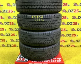 Шины Bridgestone 195/65R15