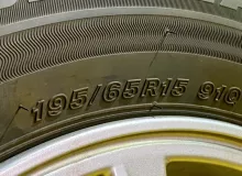 Шины Bridgestone 195/65R15 Шины Bridgestone 195/65R15