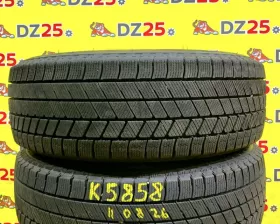 Шины Bridgestone 195/65R15