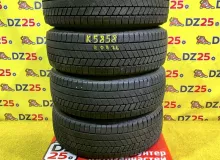 Колеса на дисках Toyota 5x114.3 c шинами Bridgestone 195/65R15