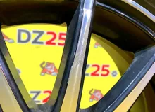 Диски Tead 16 5x114.3