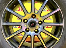 Диски Tead 16 5x114.3