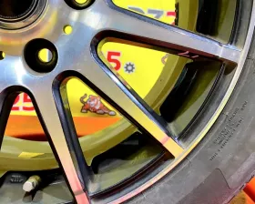 Диски Tead 16 5x114.3
