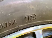 Шины Pirelli 205/55R16
