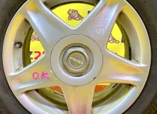 Диски Toyota 15 5x100, 5x114.3