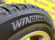 Шины Nexen 195/65R15