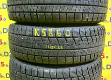Шины Nexen 195/65R15