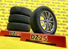 Шины Dunlop 195/65R15