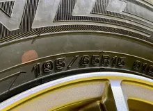 Шины Dunlop 195/65R15