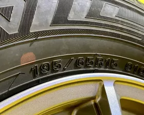 Шины Dunlop 195/65R15