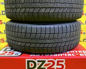 Шины Dunlop 195/65R15