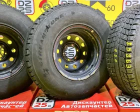 Диски Nissan 16 6x139.7