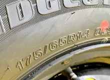 Шина Bridgestone 175/65R14