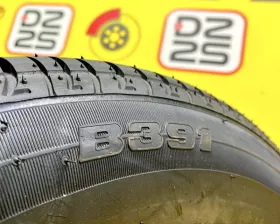 Шина Bridgestone 175/65R14