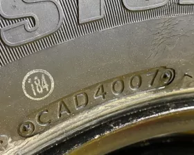 Шина Bridgestone 175/65R14